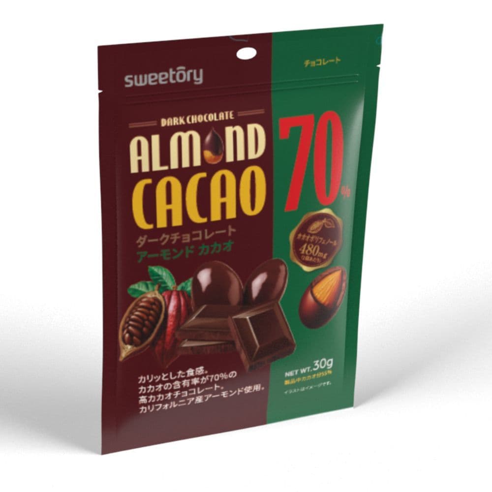 ダークチョコレートアーモンドカカオ70