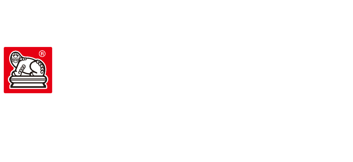 HAITAIありがとう20周年