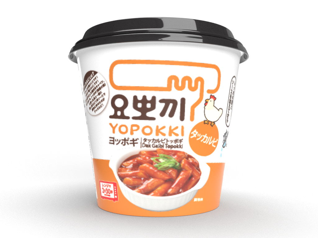 ヨッポギタッカルビ味