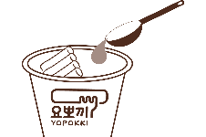 ヨッポギ作り方